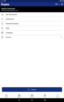 Nojima Cambodia android App screenshot 0