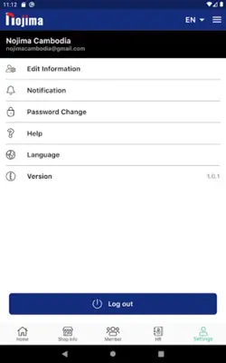 Nojima Cambodia android App screenshot 6